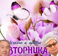 YKjpBHpYbIo.jpg