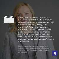 1681802672166744528.webp