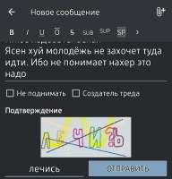 Screenshot20230419-110926.jpg