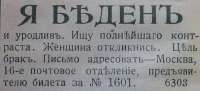 1682425496030.jpg