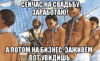 raby198689921orig.jpg