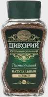 shopping.webp