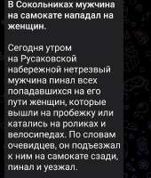 IMG20250803123550.jpg