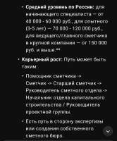Screenshot2025-08-25-11-29-49-044-editcom.deepseek.chat.jpg