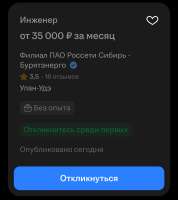 Screenshot20250708-204609.jpg