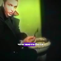 Зелёный слоник эдит Memory reboot edit #edit #зеленыйслоник #тикток #мем #shorts #fypシ.mp4