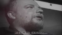 Зеленый Слоник - Я на коне ( Город которого нет ).mp4