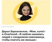 вкенвкнкен.png