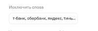 изображение.png