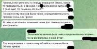 Screenshot5.png