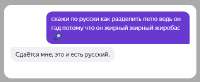 изображение.png