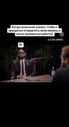 Мемасы.mp4