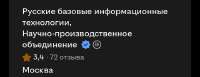 Screenshot20250625-180923~2.png