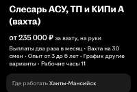 Screenshot20250708-103240~2.png