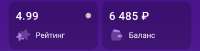 Screenshot20250505-221912.jpg