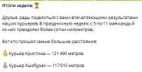 изображение.png
