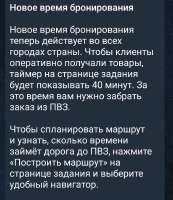 1747152610790.png