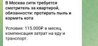 Screenshot20250514-113347.jpg