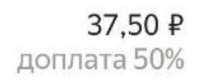 17469674850520.png