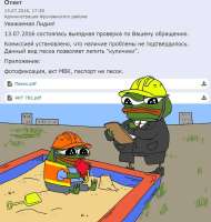 1000015599.jpg