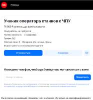 изображение2025-06-03013812939.png