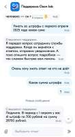 IMG20250507020736.jpg
