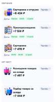 изображение.png