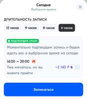 Screenshot20250607180641.jpg