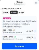 Screenshot20250607175525.jpg
