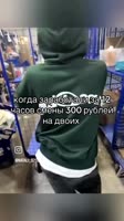 VID20250529002748263.mp4