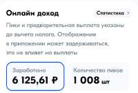 12iuyn.jpg
