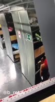 VID20250614184518925.mp4