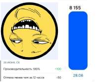 PrivetIzEkb.jpg