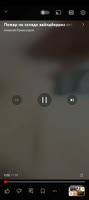 gorim.mp4