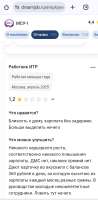 Screenshot2025-05-28-06-53-39-948com.android.chrome-edit.jpg