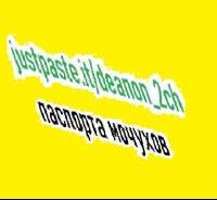 17097352035100.jpg