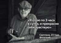 16644620120402.jpg