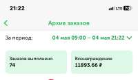 IMG0779.jpeg