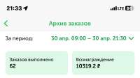 IMG0781.jpeg