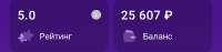 Screenshot20250517-211615.jpg