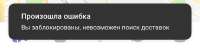 IMG8240.jpeg