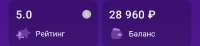Screenshot20250518-185431.jpg