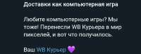Screenshot20250520-114438.jpg