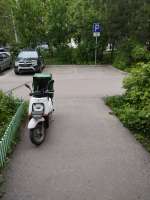 IMG20250517201204.jpg