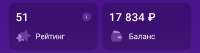 Screenshot20250523-201655.jpg