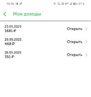 Screenshot20250524151842.jpg