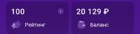 Screenshot20250524-212757.jpg