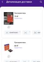 IMG8304.jpeg