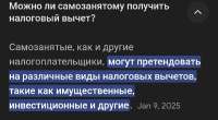 1748193918752.jpg