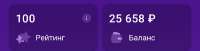 Screenshot20250525-205549.jpg